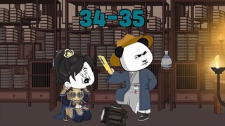 火候差不多了