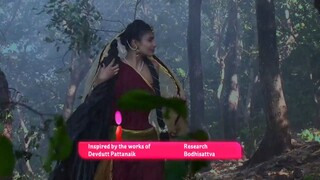 Devon Ke Dev... Mahadev {S01-Ep10}