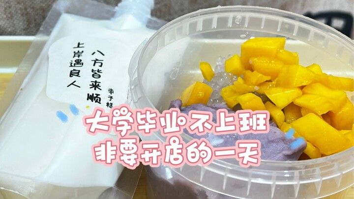 Một ngày sau khi tốt nghiệp đại học, thay vì đi làm thì nhất quyết mở cửa hàng!