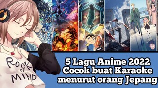 5 Lagu Anime 2022 Cocok buat Karaoke menurut orang Jepang #VCreators