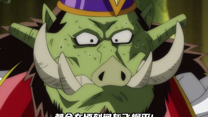 动漫：全宇宙最强的神苏醒了！只因美食不健康，随手炸掉半颗星球