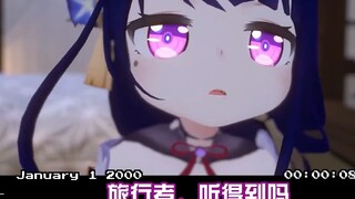 [ Genshin Impact Dubbing ] Open the door! General Raiden is coming to your house!❤