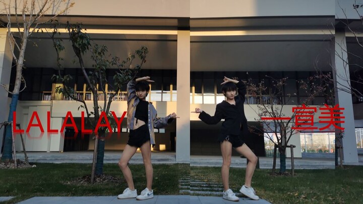 ★LALALAY☆First-Year Male Student’s Super Hot, Super Cool Cover Dance of Sunmi’s Single