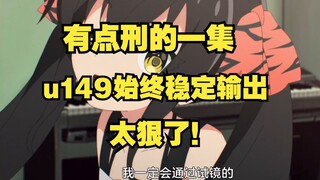 【瓶子君152】想跟爸爸结婚？刑！