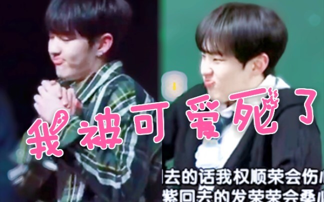 【Kwon Soon-yong】2019, apa yang telah kamu lakukan pada si kecil Hoshi!!!