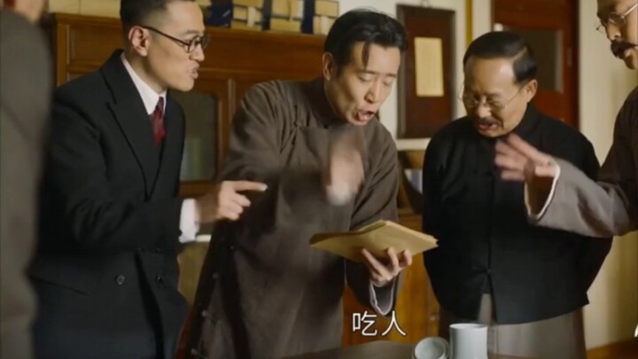 يوميات المجنون!