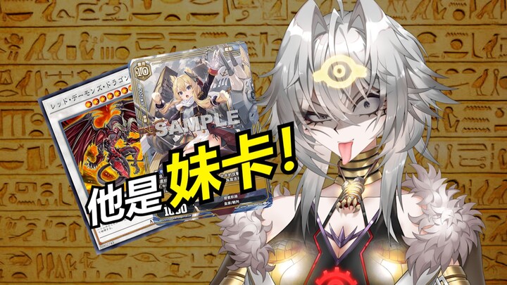 Black⭐Dark⭐Game（Physics）【Mingyang】