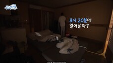 [FULL] Feed you & tuck you, NANA bnb EP4-2. SVT's Kitchen is Open for Business (Indo Sub)