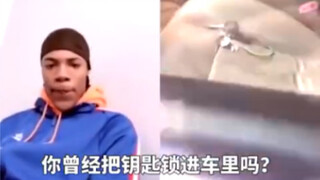 学会互联网 已经谢谢辣