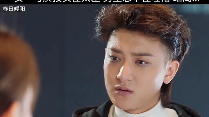 The lead actress’s acting is just terrible—her co-star can’t help but call her out. And the ending…