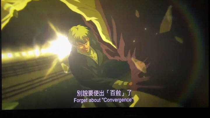 Naoya’s pretty cool—his art style is so wild and badass!