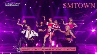 HYO - DESSERT (feat. YANGYANG of WayV) | SMTOWN LIVE 2022 : SMCU EXPRESS@KWANGYA