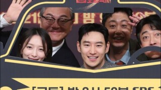 taxi driver s3 2025 ep1 engsub