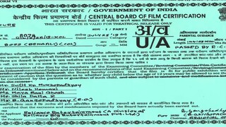 Boss-1 by Jeet & Subhashree (2013)