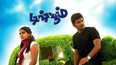Dishyum (2006) Tamil 1080p HD with English Subtitles