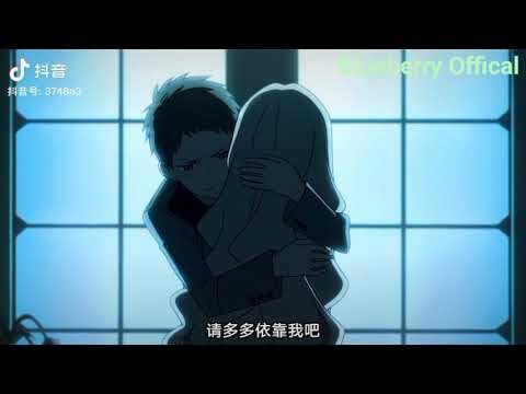 ANIME DOUYIN - Tuyệt vời những khúc cảnh trong Anime|  Tiktok TQ|#2