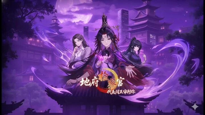 【Sub Indo】Jaksa Neraka EP 1-8