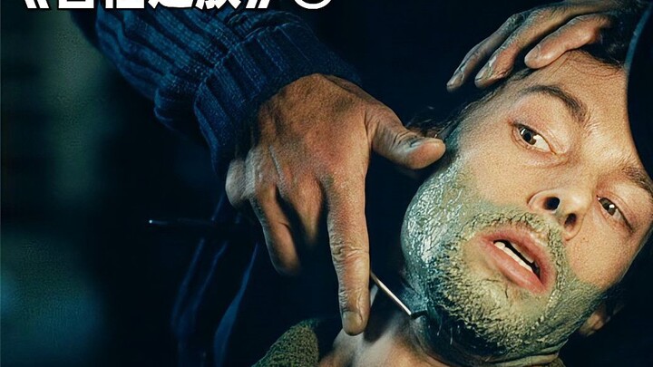 ศัลยแพทย์ตกแต่งทำศัลยกรรมพิเศษให้กับศัตรูเพื่อแก้แค้นให้ลูกสาว! หนังระทึกขวัญ