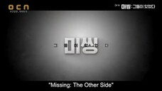 Missing.The.Other.Side.E01.200829