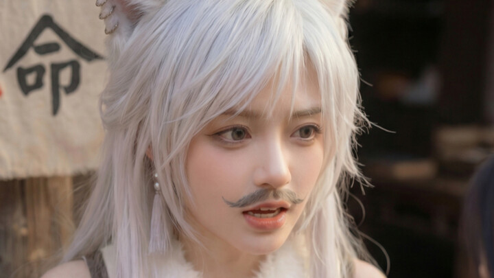 Only the Silver Moon Clan does this kind of fortune-telling.