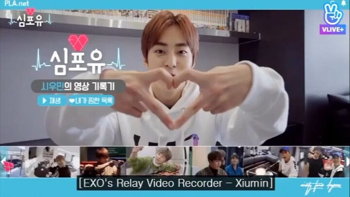 Xiumin Heart4u Bonus