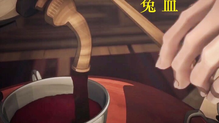 A noble drains a rabbit’s blood to make an addictive rabbit-blood tea that you can’t put down—a sati