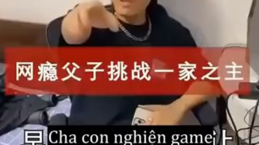 Anh em Tiểu Dương phần 122 - Gia đình hài hước - Crazy Brothers Couple Engs