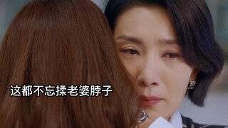 【ليلى】"ليس لدي صديق، لكن لدي حبيب"