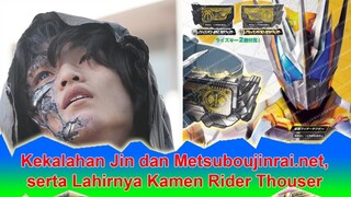 Apa yang Akan Terjadi di Kamen Rider Zero One Episode 16?