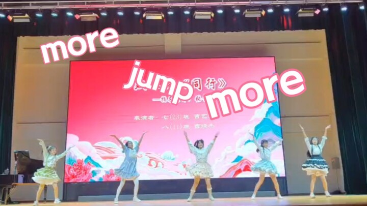 什么？初中生搞小偶像