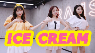 【全盛舞蹈工作室】可可爱爱BLACKPINK《ICE CREAM》舞蹈练习室
