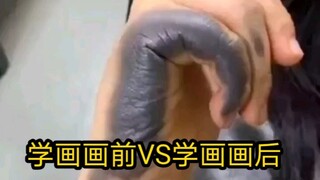 الطلاب في قسم الفنون قبل تعلم الرسم، مقابل بعد تعلم الرسم؛ تعلم الرسم ليس سهلاً، فلتُقدِّر هذه الرحل