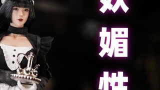 【شياو وو يشارك】ساحرة ومثيرة! هل تحب هذه الخادمة؟ مراجعة لدمية حركة VERYCOOL 1/6 خادمة اغتيال مي تشي 