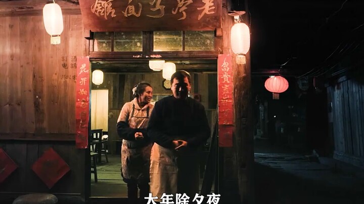“Vốn là bát mì nước trong không muối, chỉ khi yêu vào mới thấy ngọt ngào”