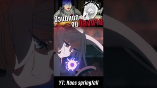 อนิเมะที่สร้างดันเจี้ยนมาสมจริงได้ที่สุด - dungeon meshi | Kaos
