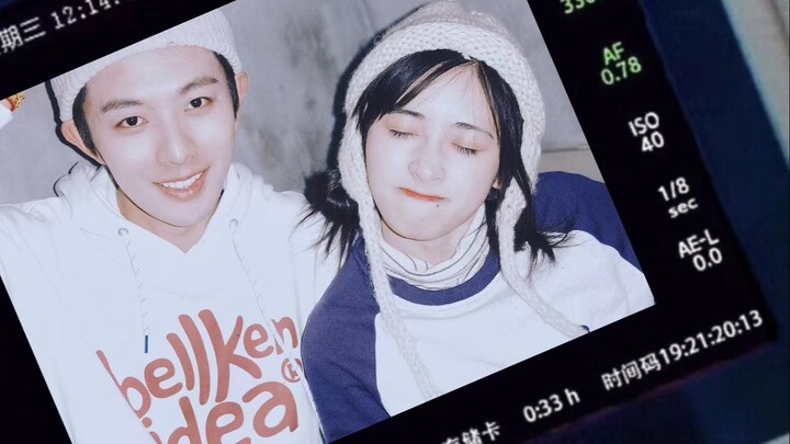 أنا أحبك، والعالم كله يعلم | [شين يوي * وانغ جينغشوان] حلقة خاصة بعيد الحب الصيني (منظور ثنائي) | أت