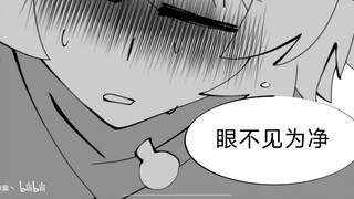 御粟老师的158第一版