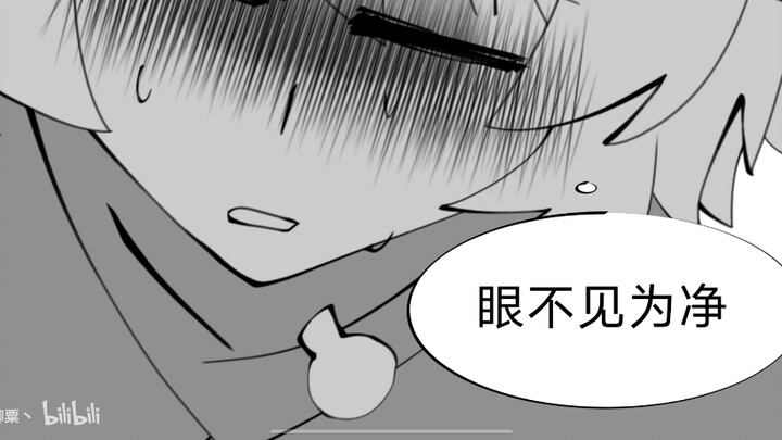 御粟老师的158第一版