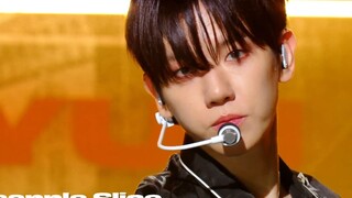 边伯贤Solo回归曲Pineapple Slice首舞台