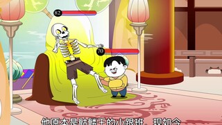 《我在异世界当野怪122》注意看，骷髅的小跟班，居然叛变了？