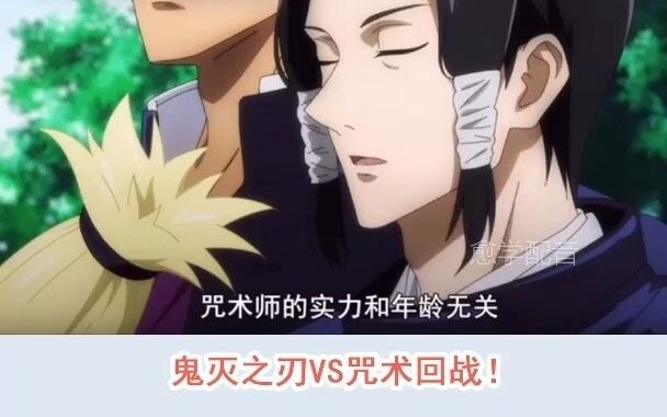 Same voice actor for all characters
