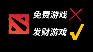 Who would have thought I could buy 5,000 skins for just 100 bucks? And I even made a profit by selli