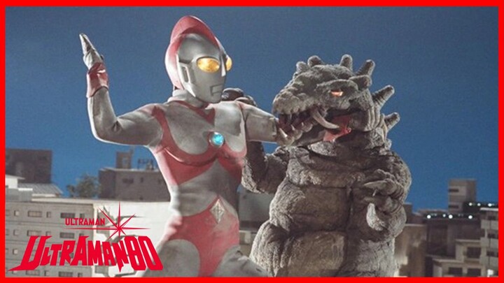 ULTRAMAN 80 1980 (อุลตร้าแมนเอทตี้) Episode 15 ห้องทดลองของหมอปีศาจ