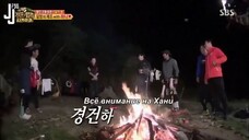 Law of the Jungle in Nicaragua [2]