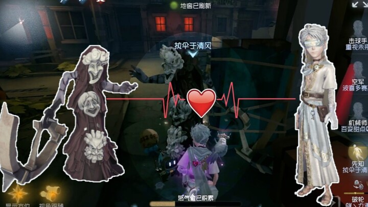 May You Meet the One Who Rewards You