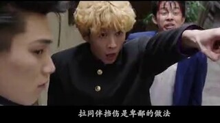 [Saya kakak laki-laki] [Ito x Kyoko] Ribuan lapisan rutinitas ❤ Ito Xiang