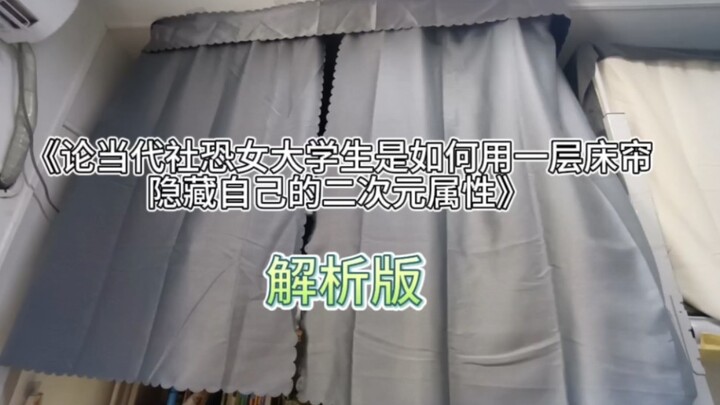 家人们！你们要的后续来啦！!