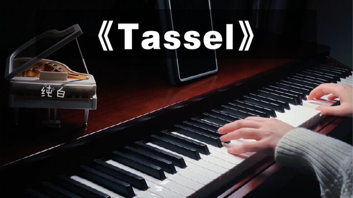 Piano | “Tassel,” hailed as one of the most beautiful piano pieces in the world