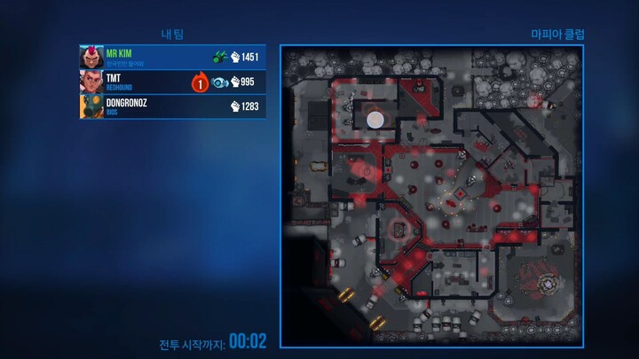 #子弹回声 #简短形式 #短篇小说 #短裤 ＃游戏  #外国视频 #不到5分钟