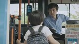 watch revenant kdrama bilibili maganda din to panuorin